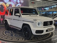 Mercedes-Benz G-Class 2020