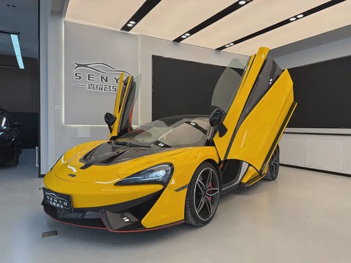 McLaren 570 2017
