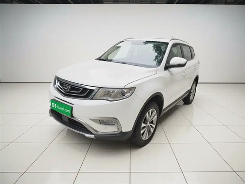 Geely Boyue 2017