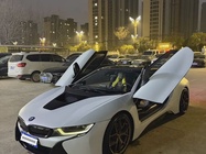 BMW i8 2015