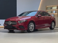 Mercedes-Benz A-Class 2021