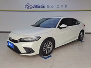 Honda Civic 2024