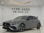 Mercedes-Benz A-Class 2024