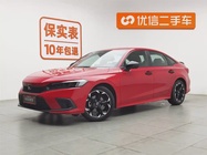 Honda Civic 2022
