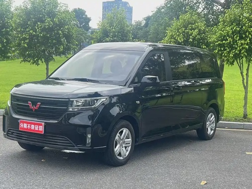 Wuling Zhengcheng 2022