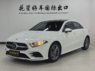 Mercedes-Benz A-Class 2022