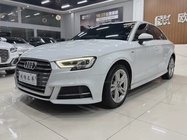 Audi A3 2020