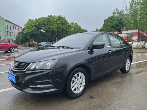 Geely Emgrand 2017