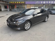 Volkswagen Lamando 2023