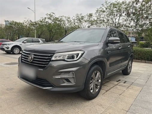Changan CS75 2020