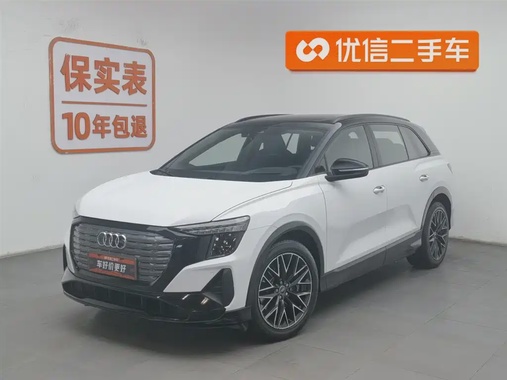 Audi Q5 e-tron 2023