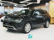 Volkswagen Teramont 2024