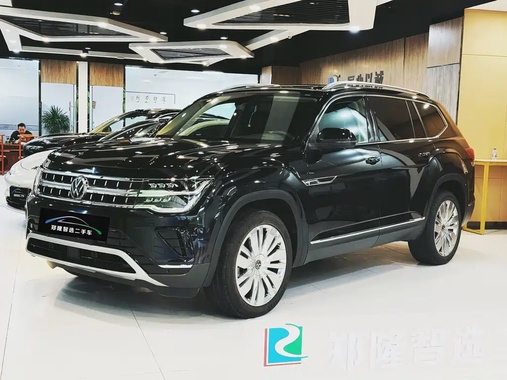 Volkswagen Teramont 2024