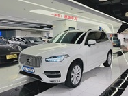 Volvo XC90 2018