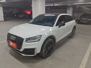 Audi Q2 2021