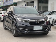 Honda Avancier 2024