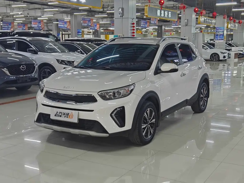 Kia KX1