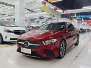 Mercedes-Benz A-Class 2020