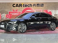 Audi A6 2023