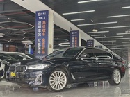 BMW 5 Series 2023