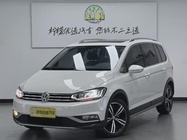 Volkswagen Touran 2020