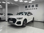 Audi Q5 2021