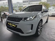Land Rover Discovery Sport 2020