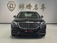 Mercedes-Benz S-Class 2015