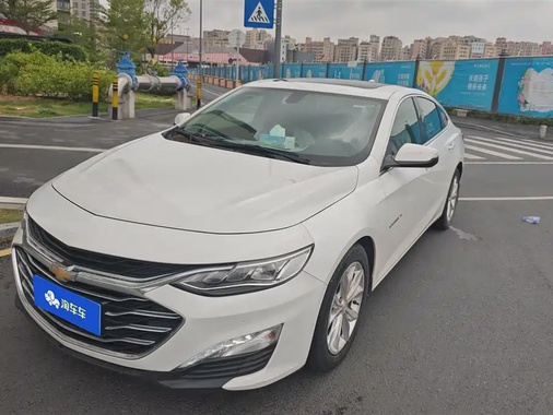 Chevrolet Malibu 2020