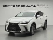 Lexus NX 2024