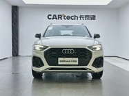 Audi Q5 2025