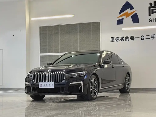 BMW 7 Series 2021