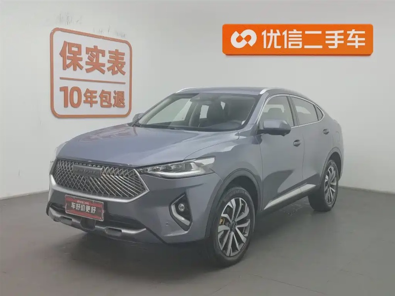 Haval F7x