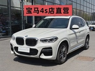 BMW X3 2020