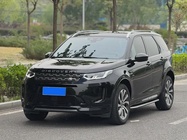 Land Rover Discovery Sport 2022