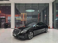 Mercedes-Benz S-Class 2020