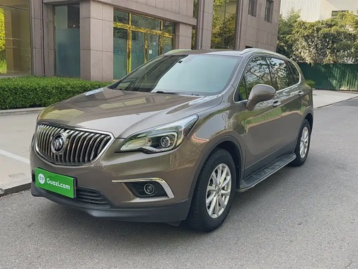 Buick Envision Plus 2015
