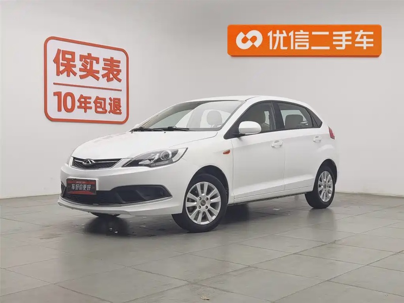 Chery Fengyun 2