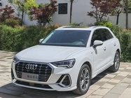Audi Q3 2020