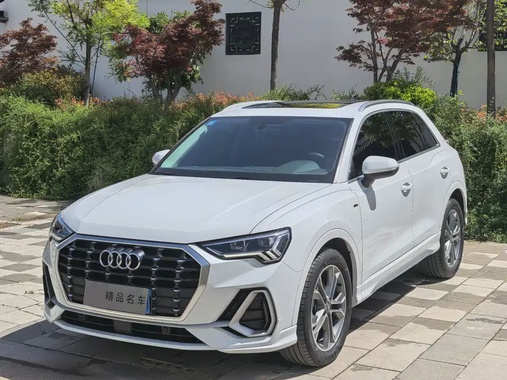 Audi Q3 2020