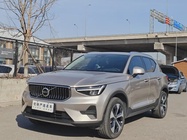 Volvo XC40 2023