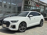 Audi Q5 2021