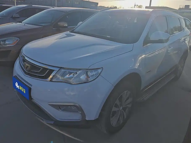 Geely Boyue
