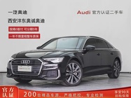 Audi A6 2022