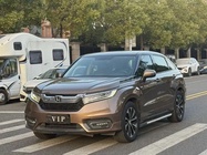 Honda Avancier 2017