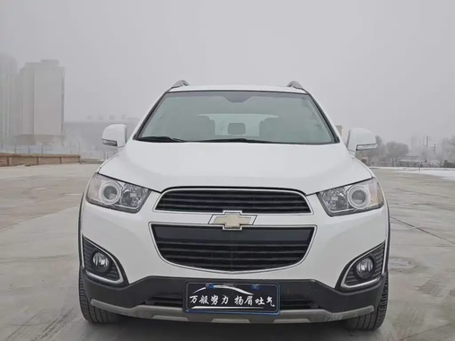 Chevrolet Captiva 2015