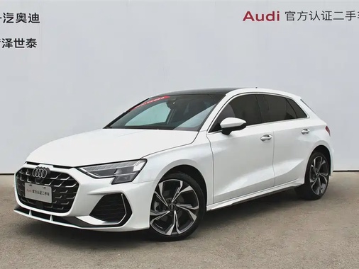 Audi A3 2025
