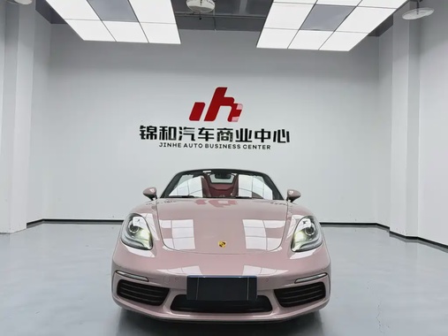 Porsche 718 2022
