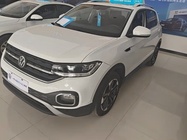 Volkswagen Tacqua 2023