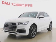 Audi Q5 2020